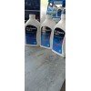 ZF LİFEGUARD FLUİD 8 İLERİ OTOMATİK ŞANZUMAN DOLUM YAGI ZF LİFEGUARD FLUİD 8 İLERİ OTOMATİK ŞANZUMAN DOLUM YAGI
